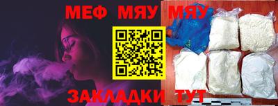 винт Дубна