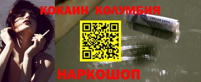 винт Дубна