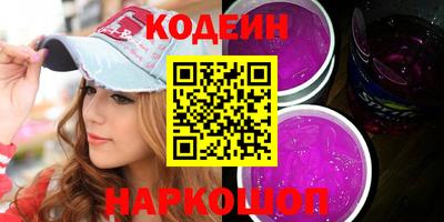 винт Дубна