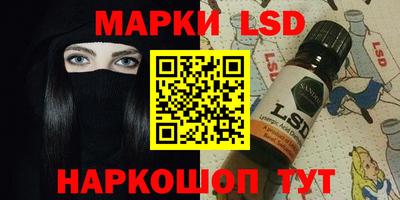 винт Дубна