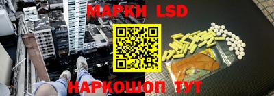 соль курить ск Донской