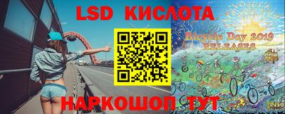 соль курить ск Донской