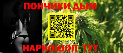 винт Дубна