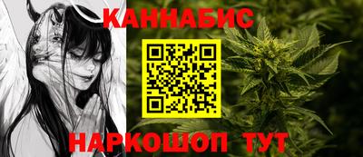 соль курить ск Донской
