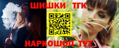 соль курить ск Донской