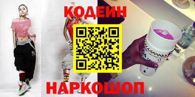 винт Дубна