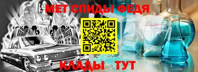 винт Дубна