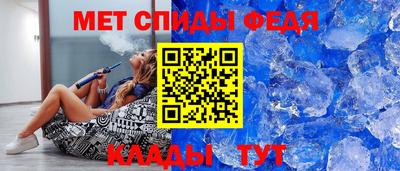 соль курить ск Донской