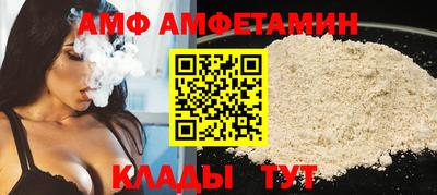 соль курить ск Донской