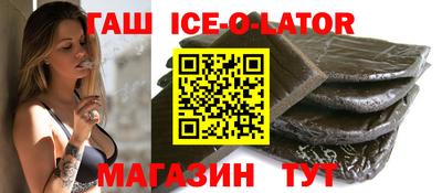 винт Дубна
