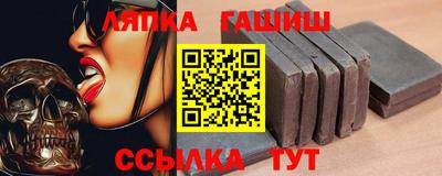 мескалин Донецк