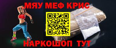 соль курить ск Донской