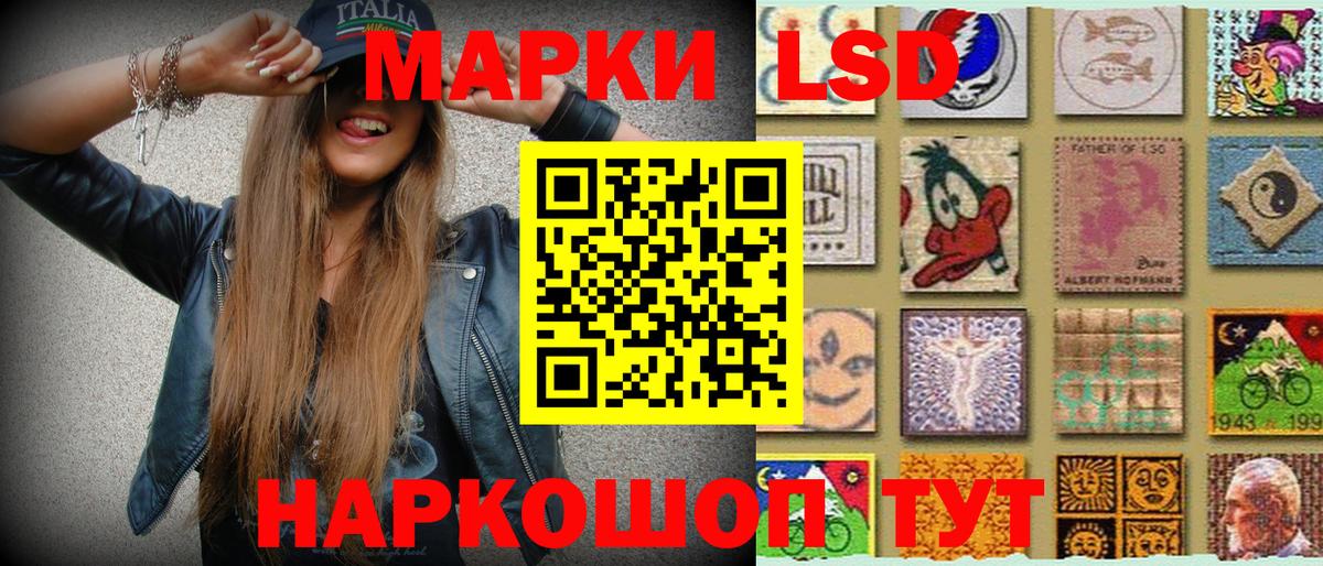 Ливны  Вход с VPN  ГАШ  APVP СК кристаллы  Меф МЯУ МЯУ кристаллы  МАРИХУАНА  ГАШ  ЭКСТАЗИ 